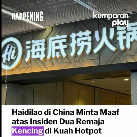 NEWS BERITA