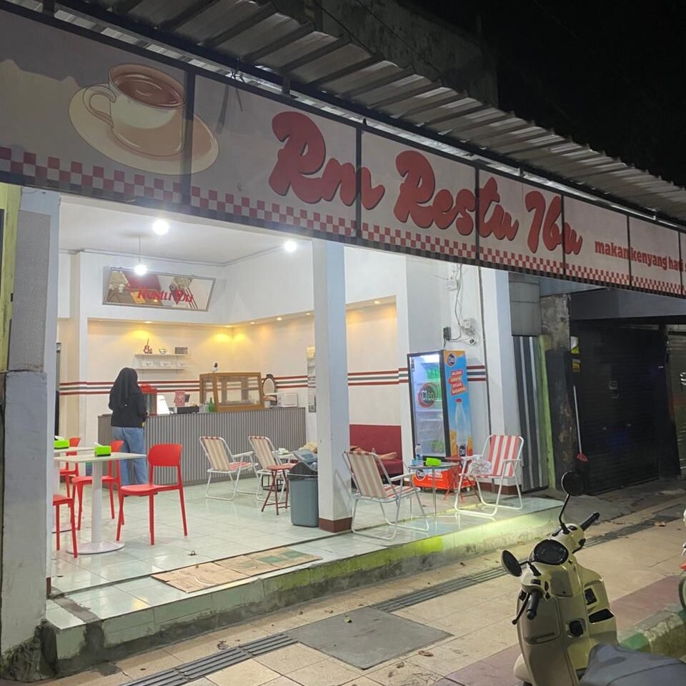 restu ibu