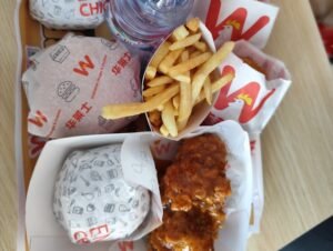 Wallace Burger and Chicken